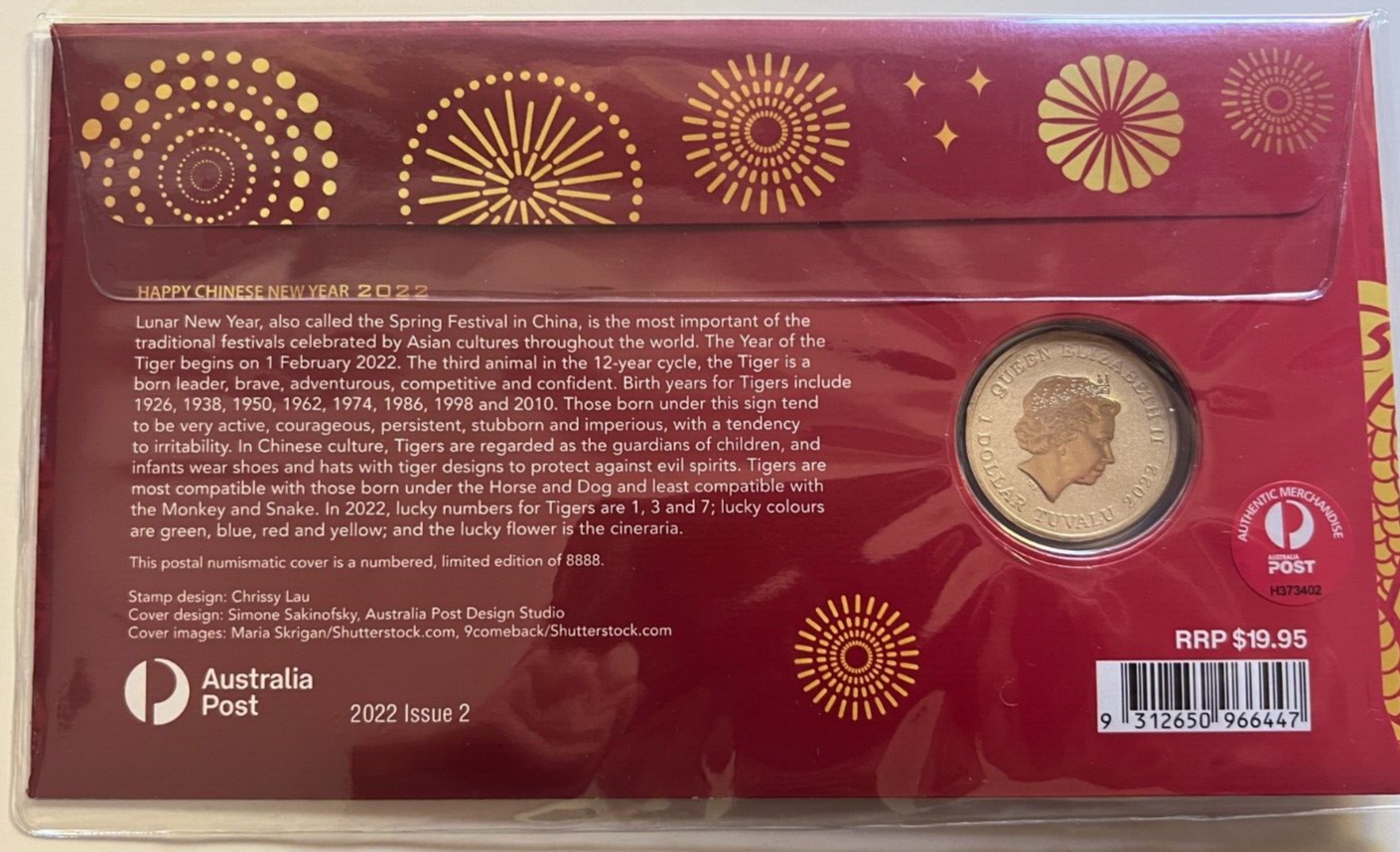 PNC Australia/Christmas Island 2022 Chinese New Year Dragon PM $1 Coin L/E 8888
