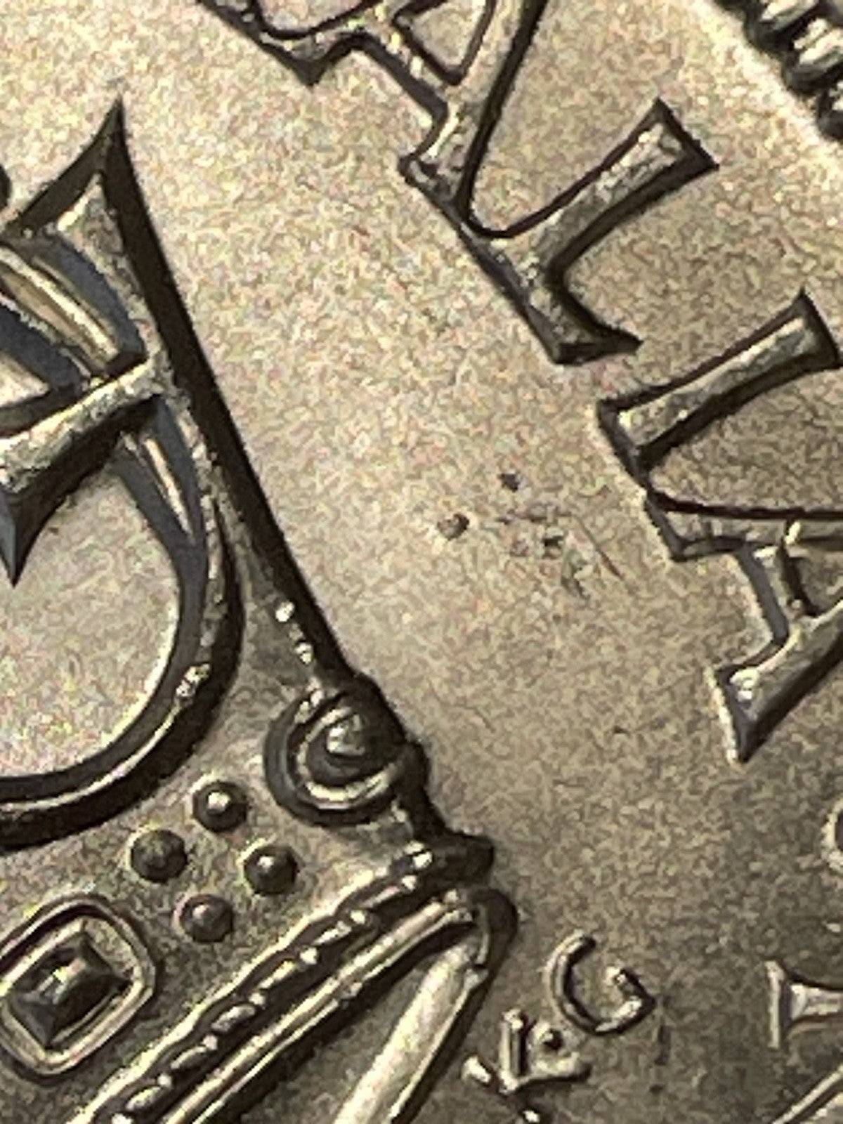 7981205