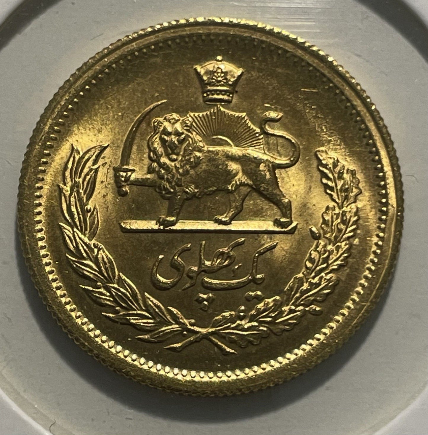 7356368