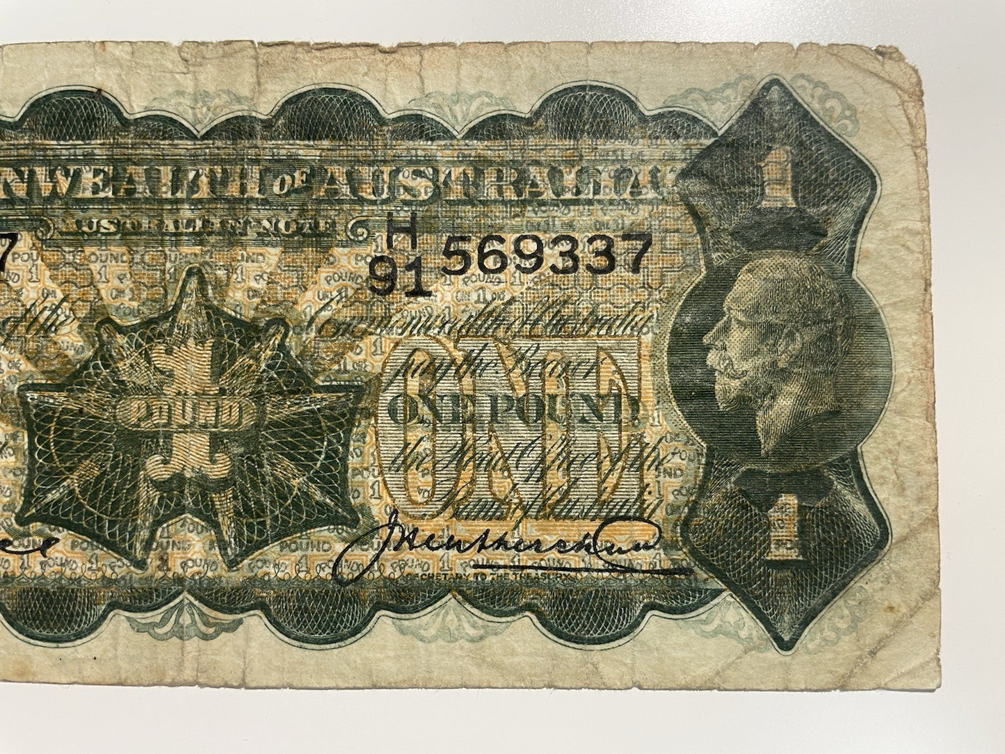 6916832