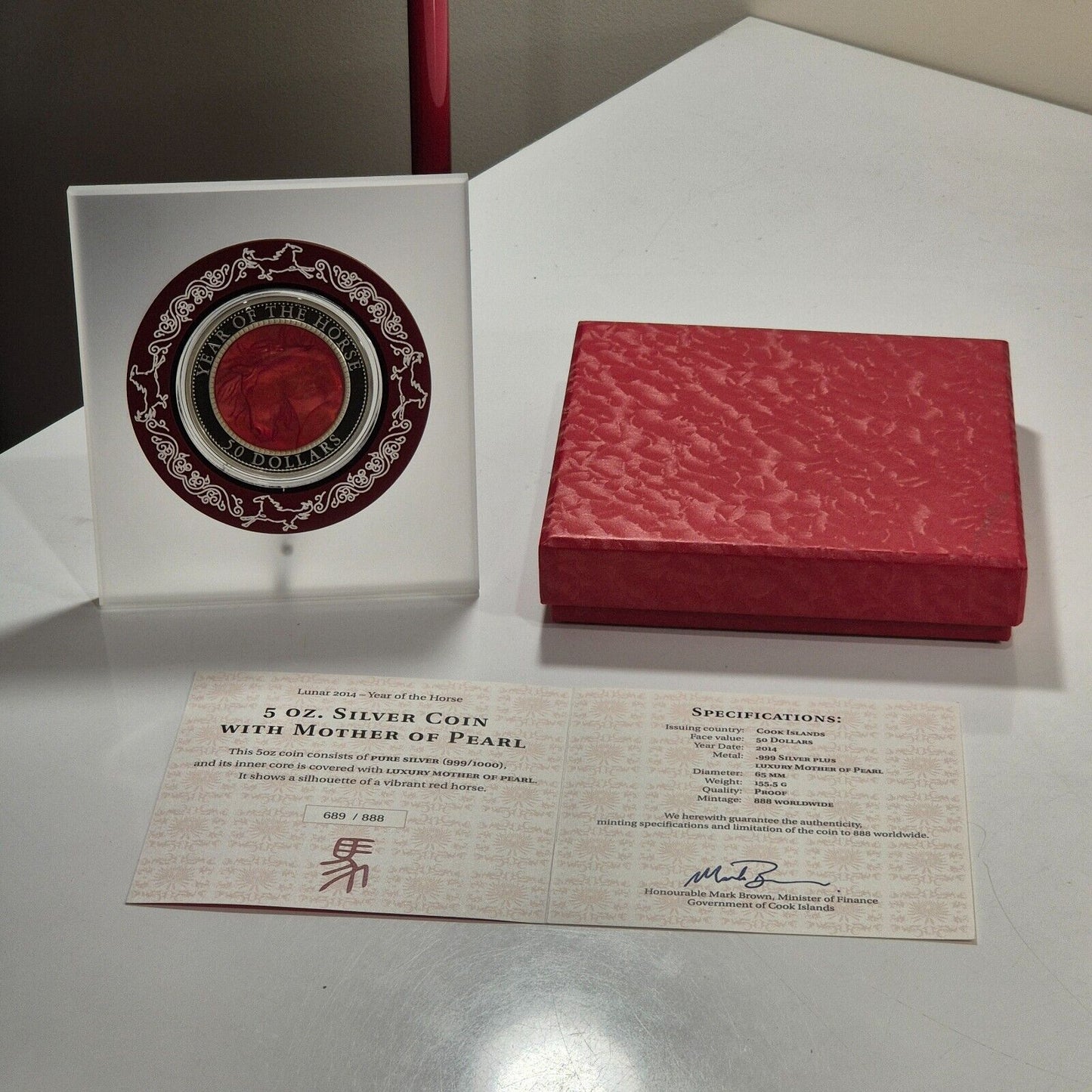 6513357