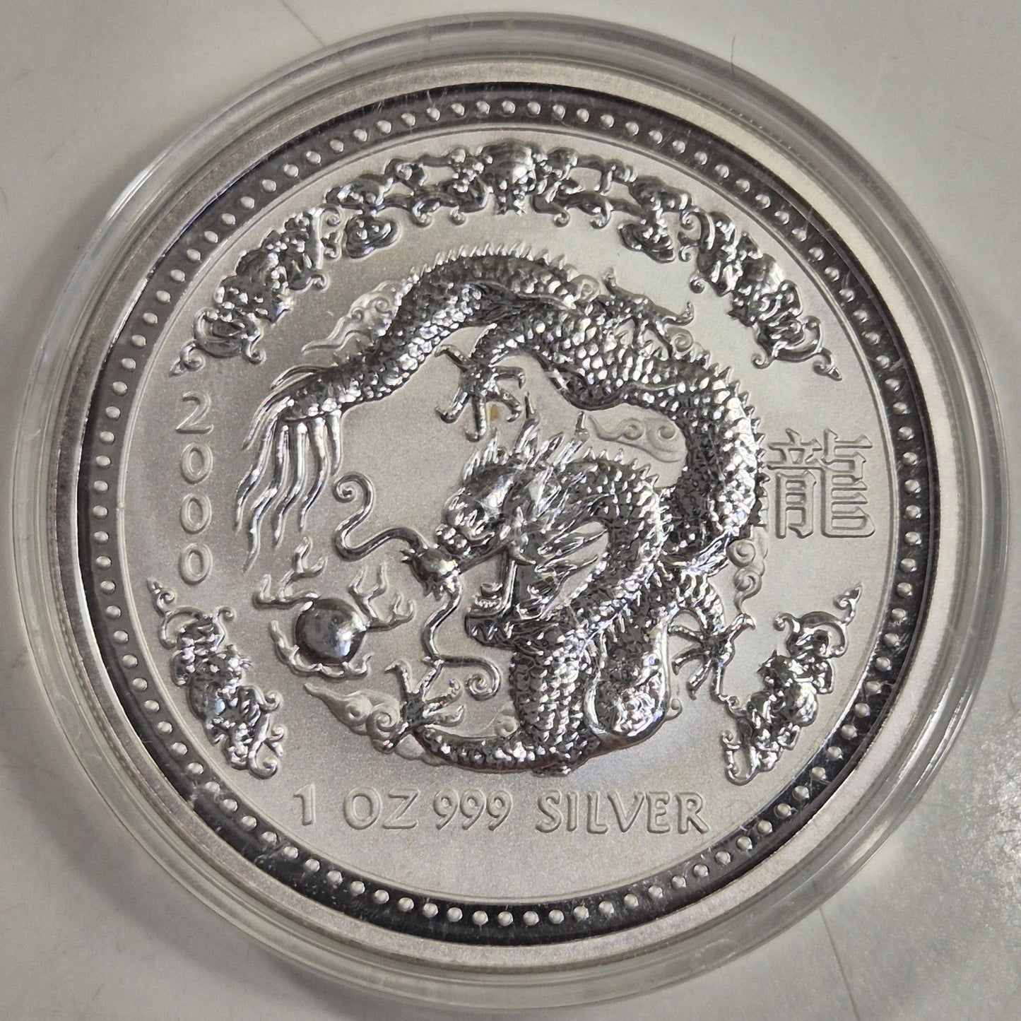 6984511