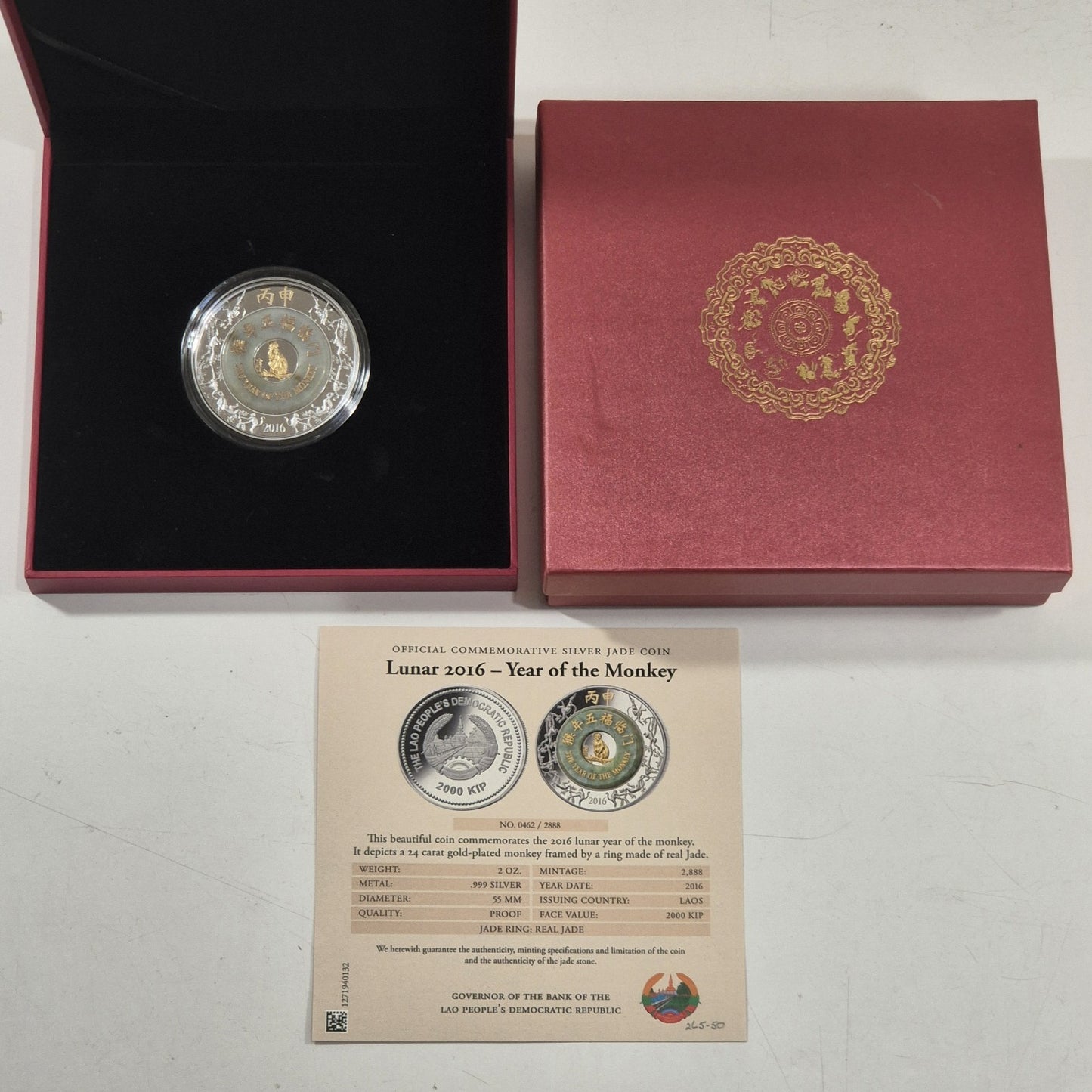 6221807