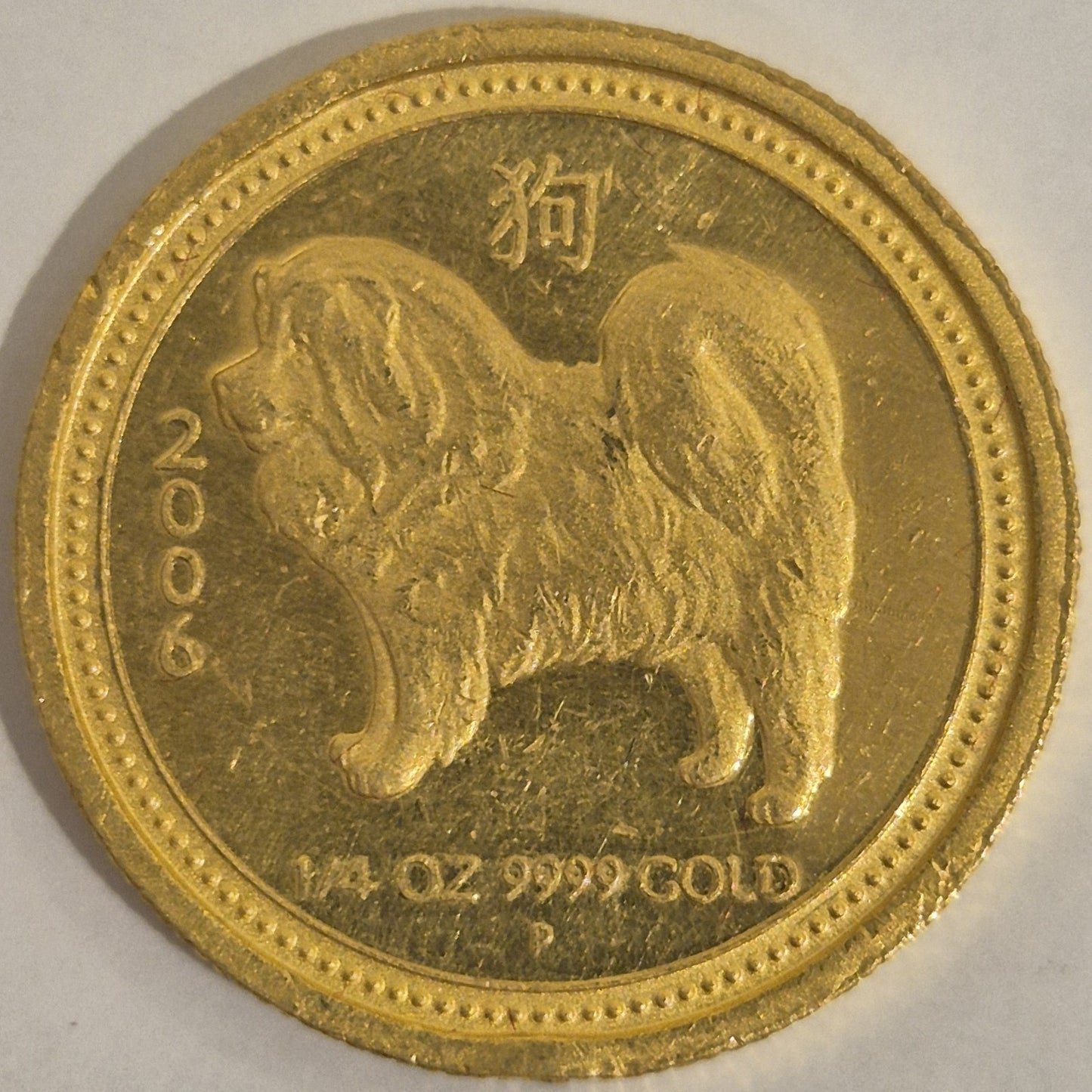 8073115