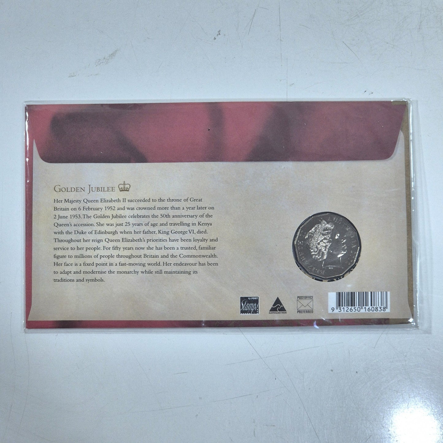 7545417