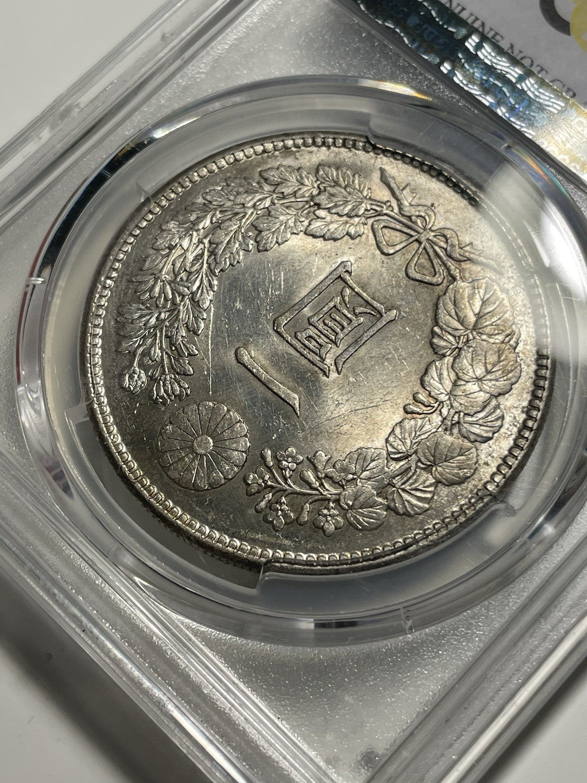 7375149