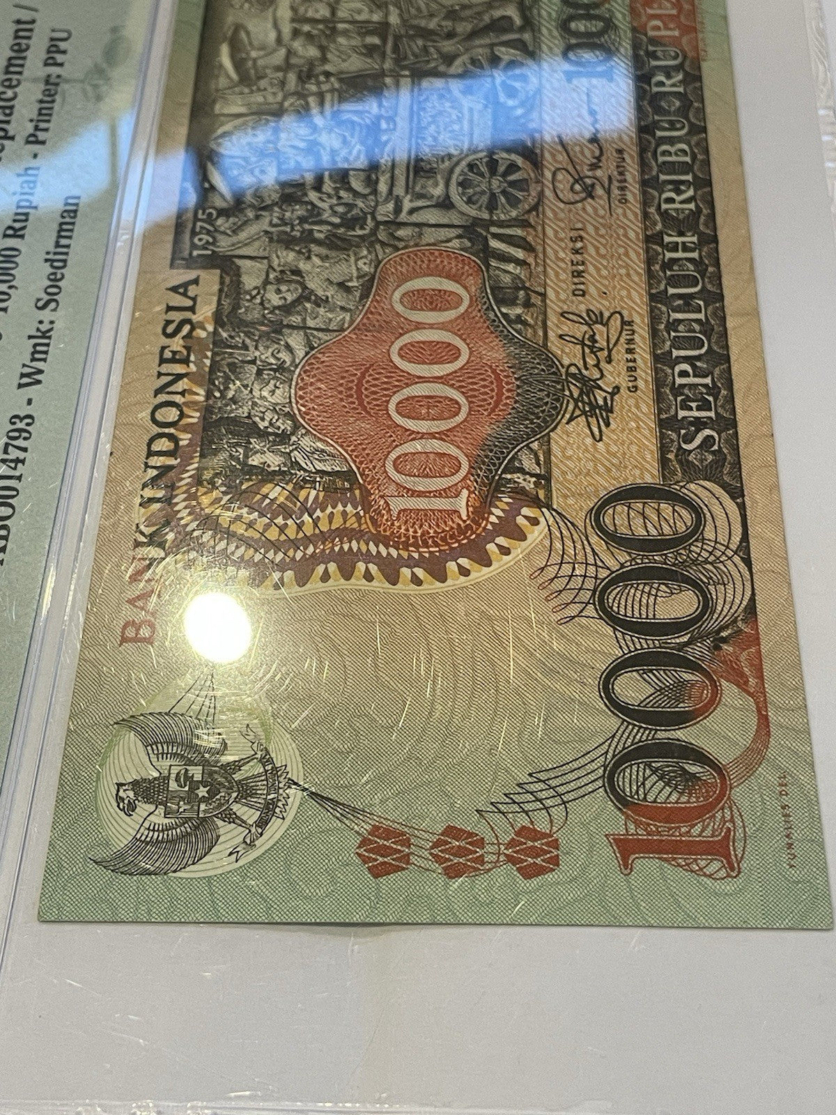 6296995