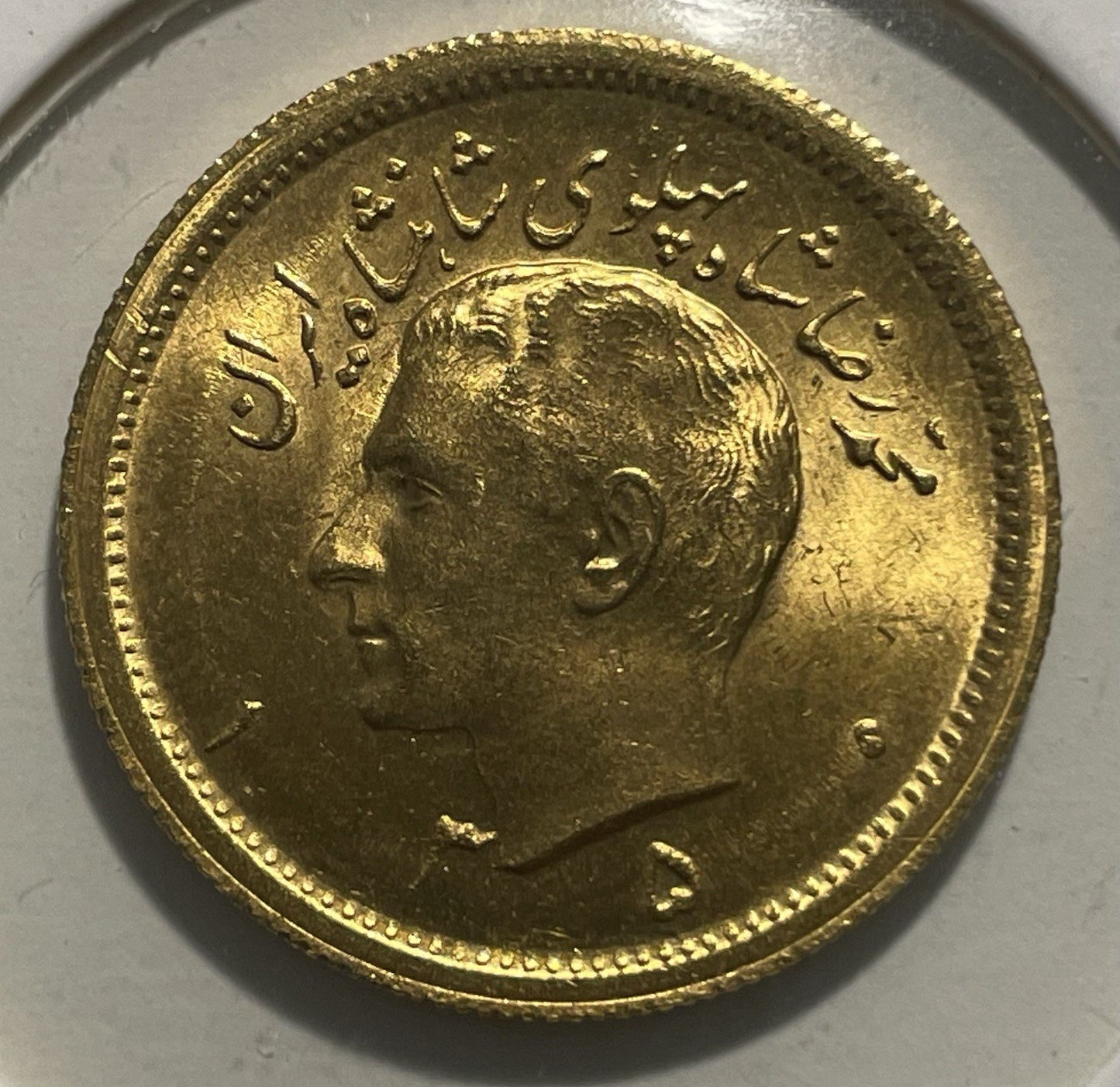 7356368