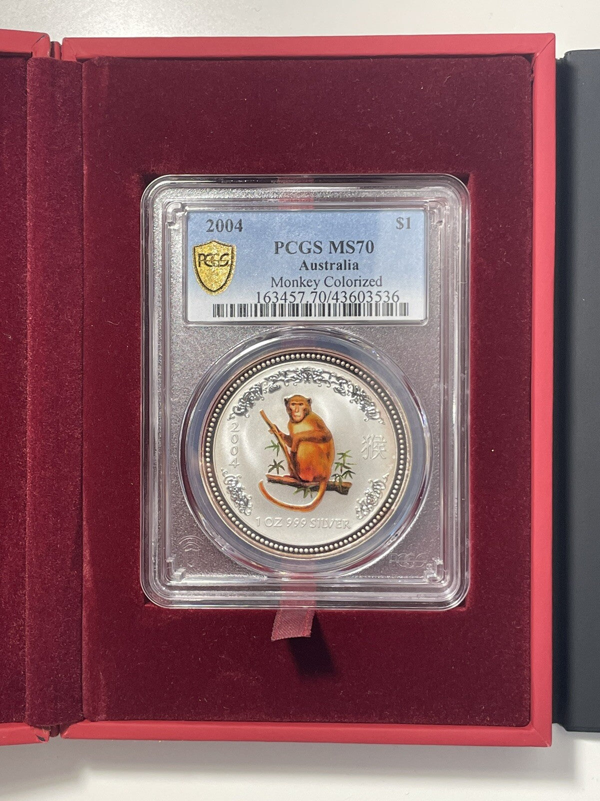 6916873