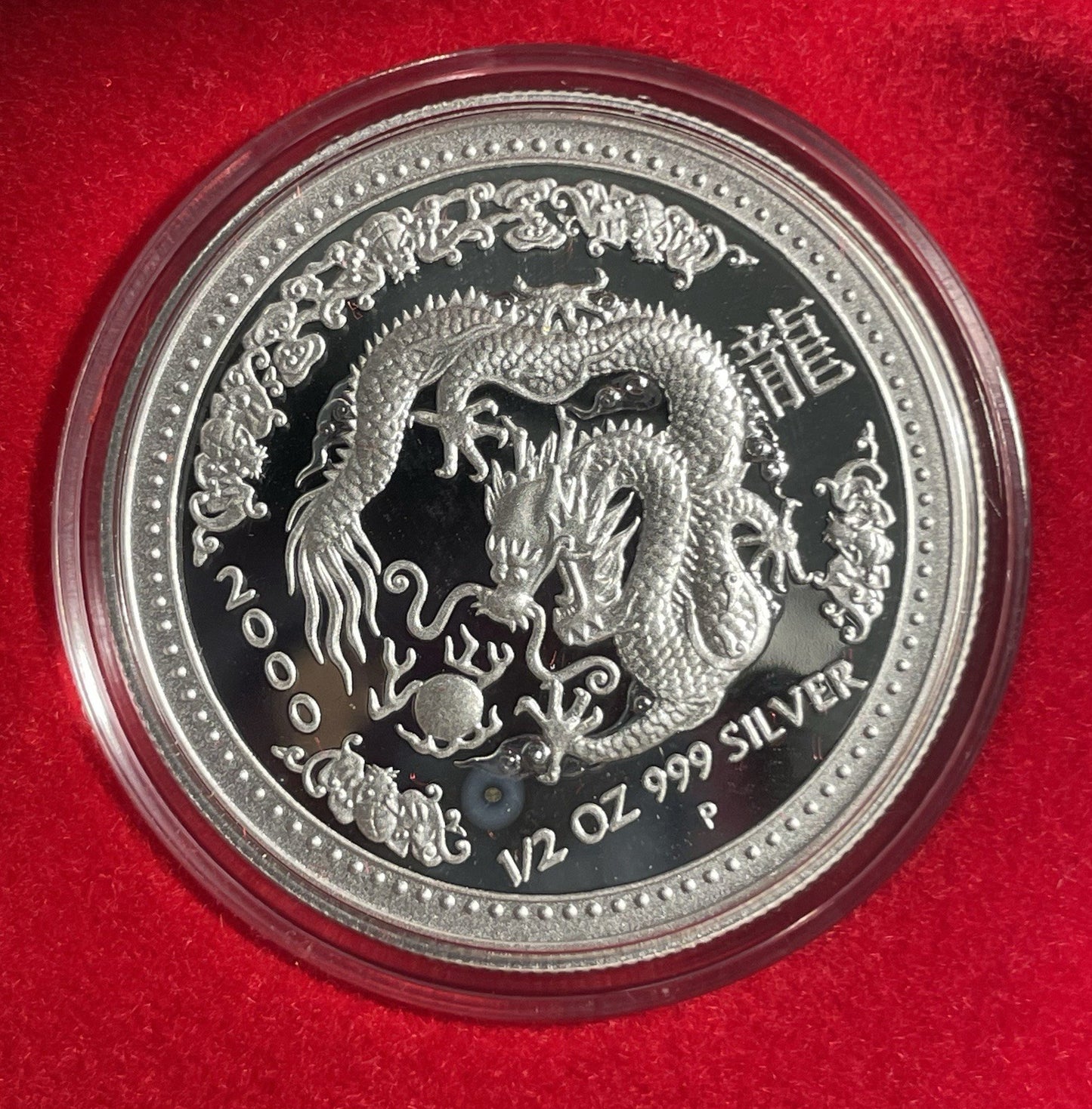 7570866