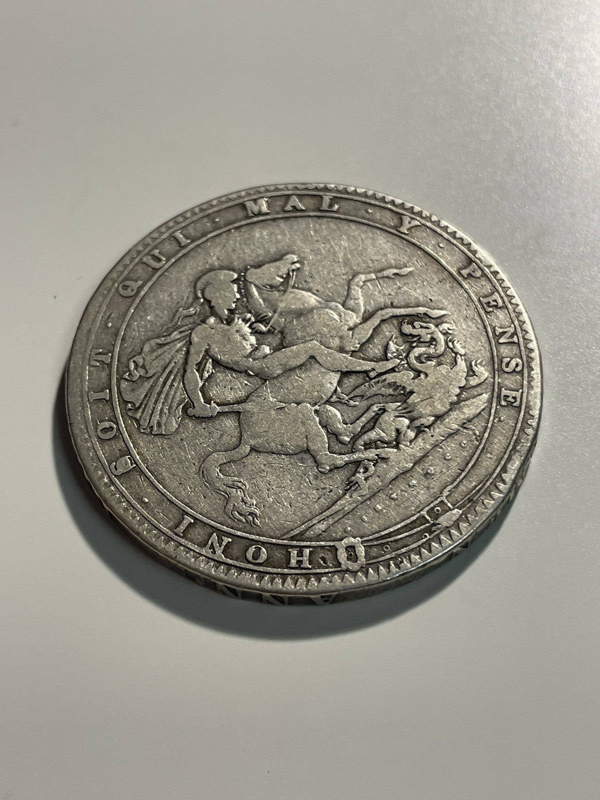 5545019