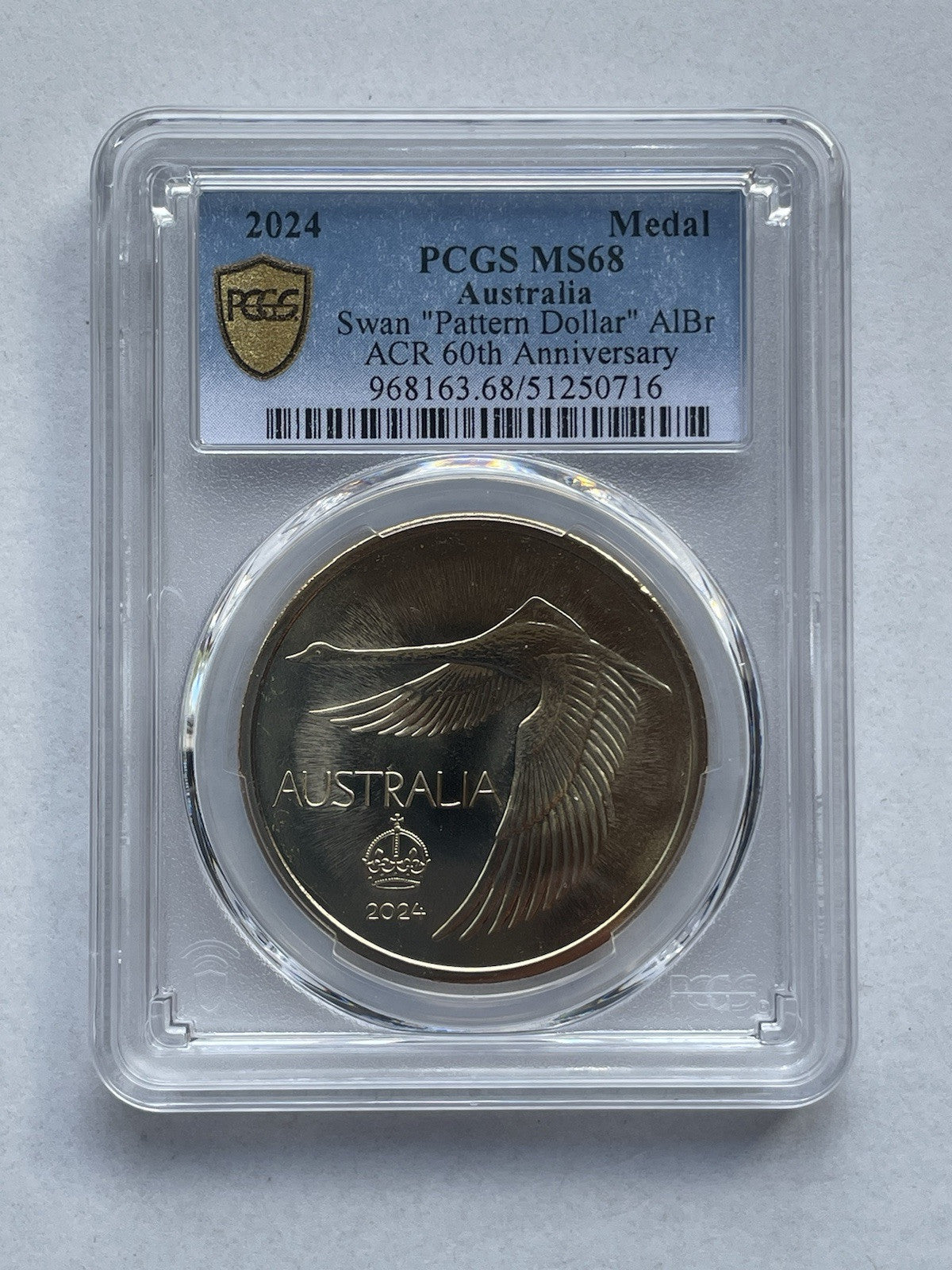 5882377