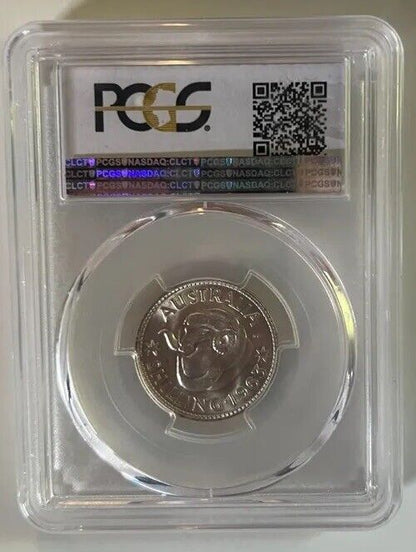 AUSTRALIAN 1963(M) SHILLING COIN  PCGS MS65 SLAB UNCIRCULATED GRADED PRE DECIMAL