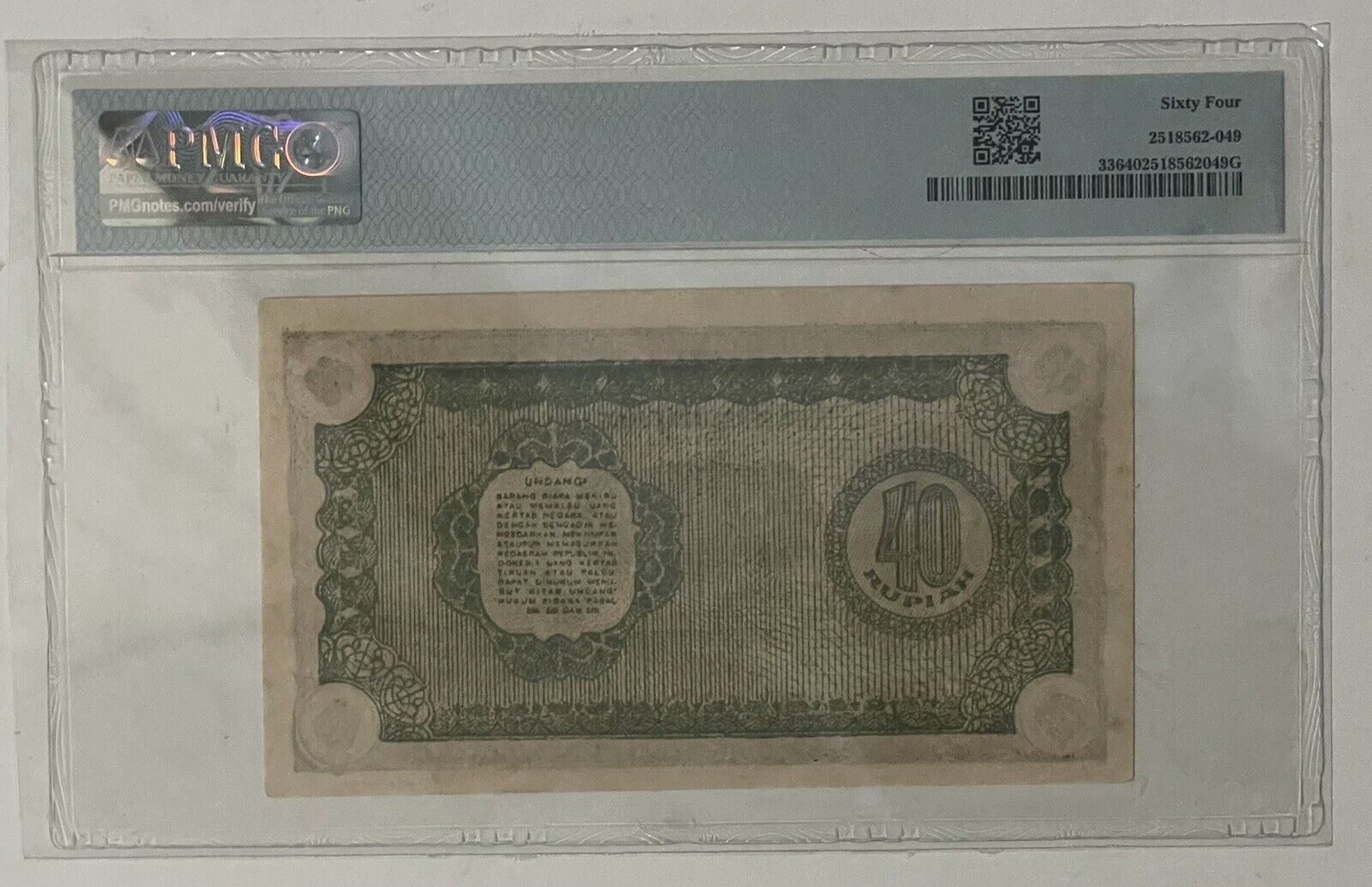 4710462