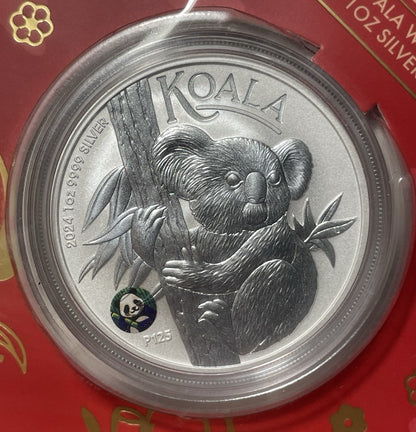 7984360