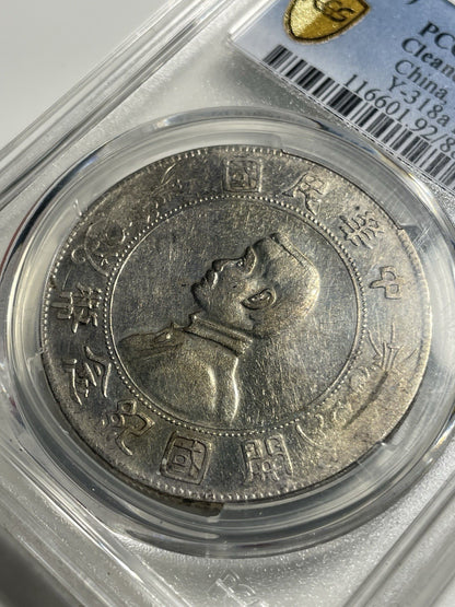 7375160