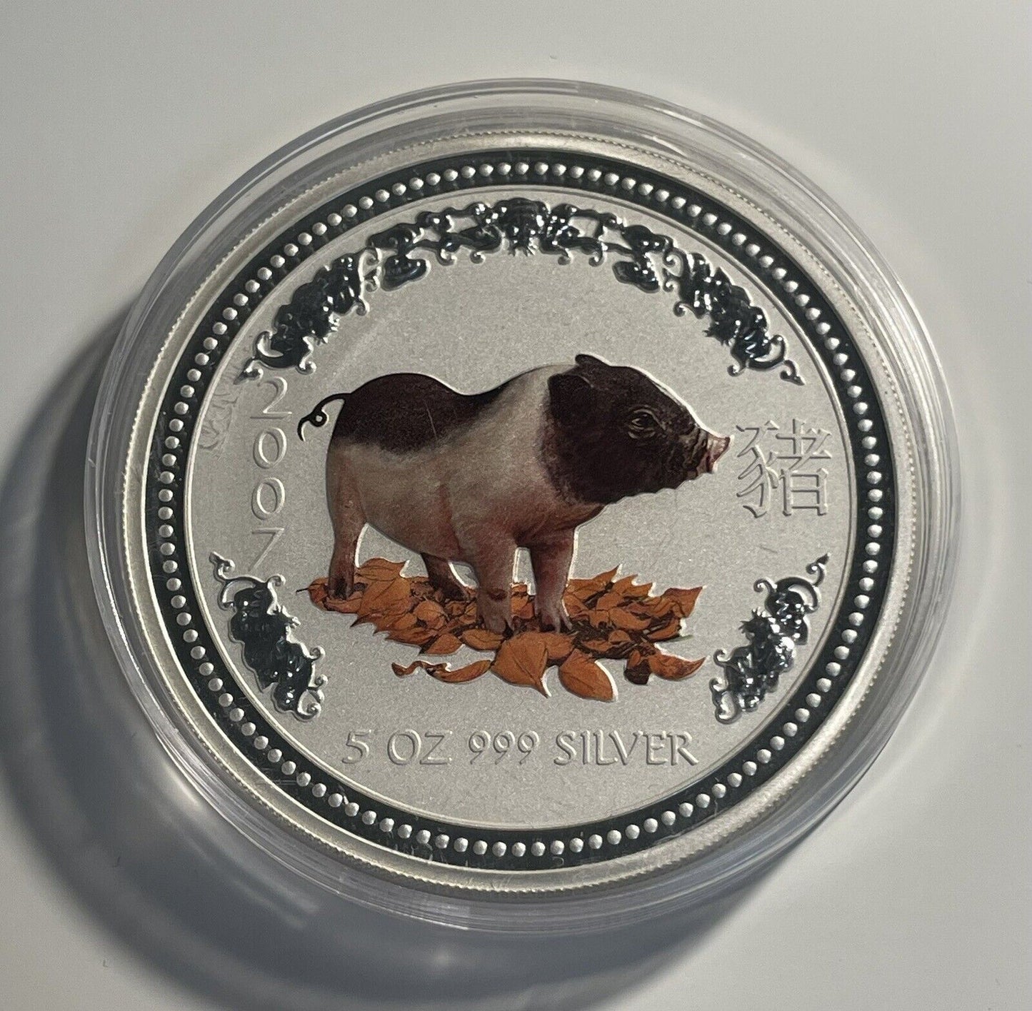 Australia 2007 Coloured Year Of Pig Lunar Series I $5 5oz Fine Silver 999