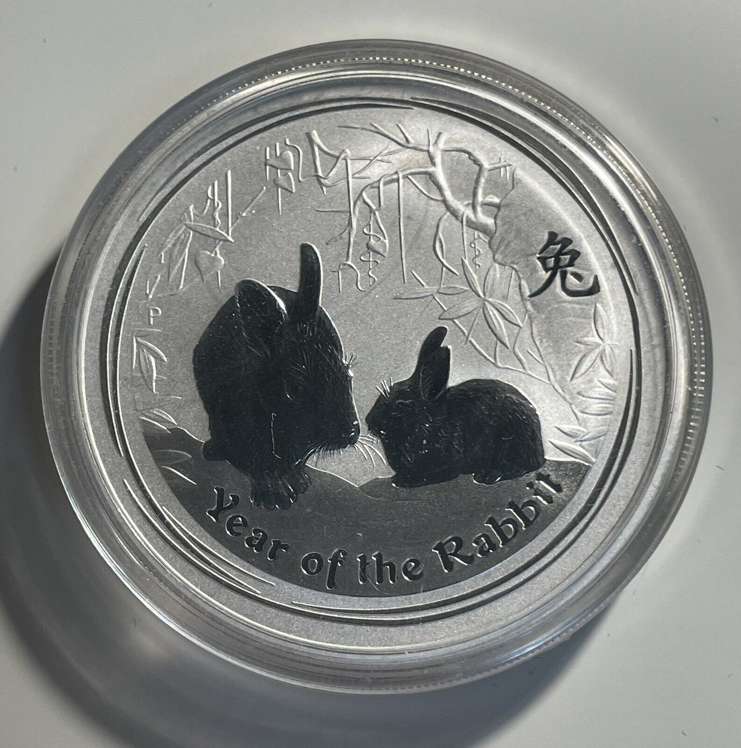 Australia 2011 Year Of Rabbit Lunar Series II 2oz Fine Silver 999 Perth Mint