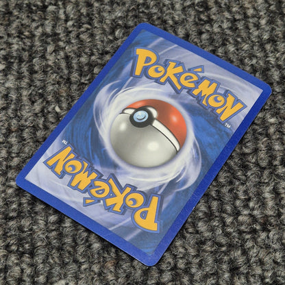 7979755