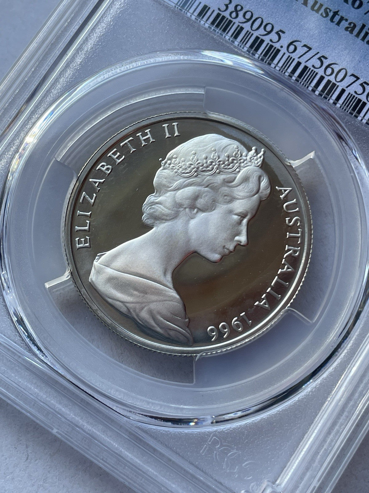 7551267
