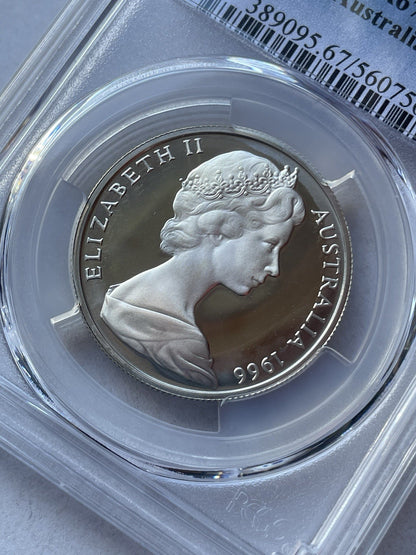 7551267