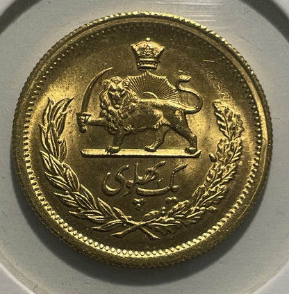7356368