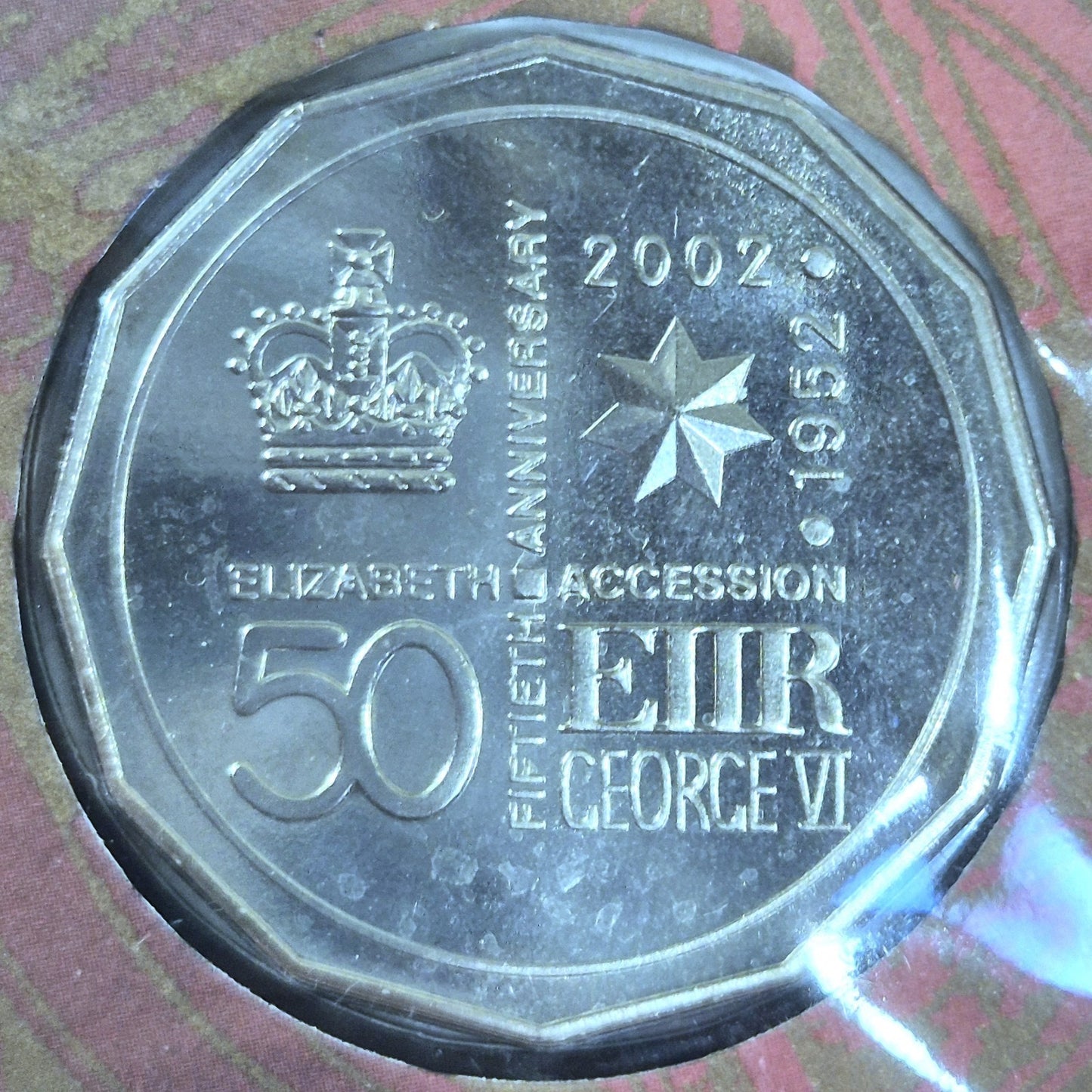 7545417