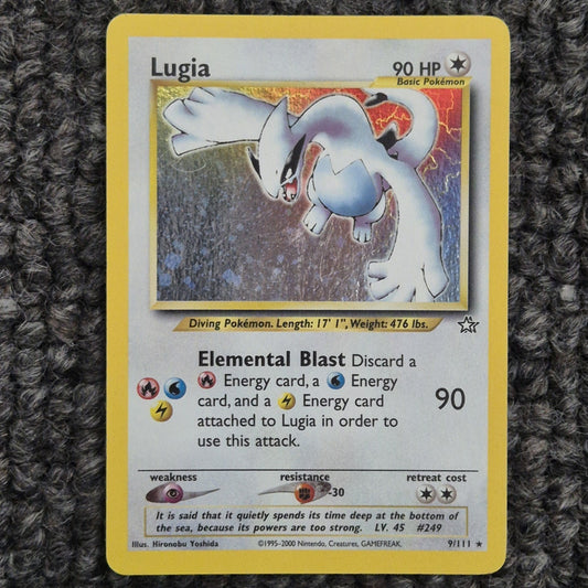 7979749