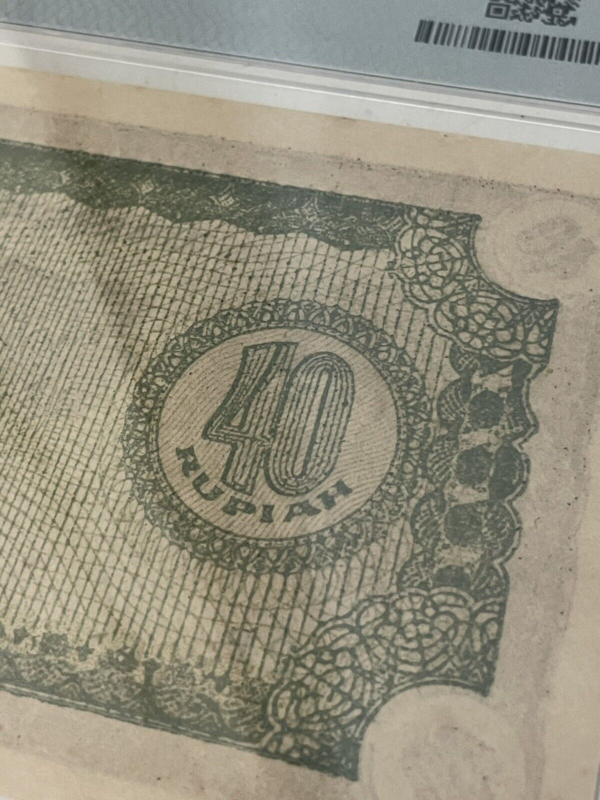 4710462