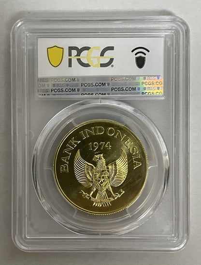 Indonesia 100,000rp 1974 Rupiah Komodo Dragon Gold .900 Coin PCGS Graded MS63