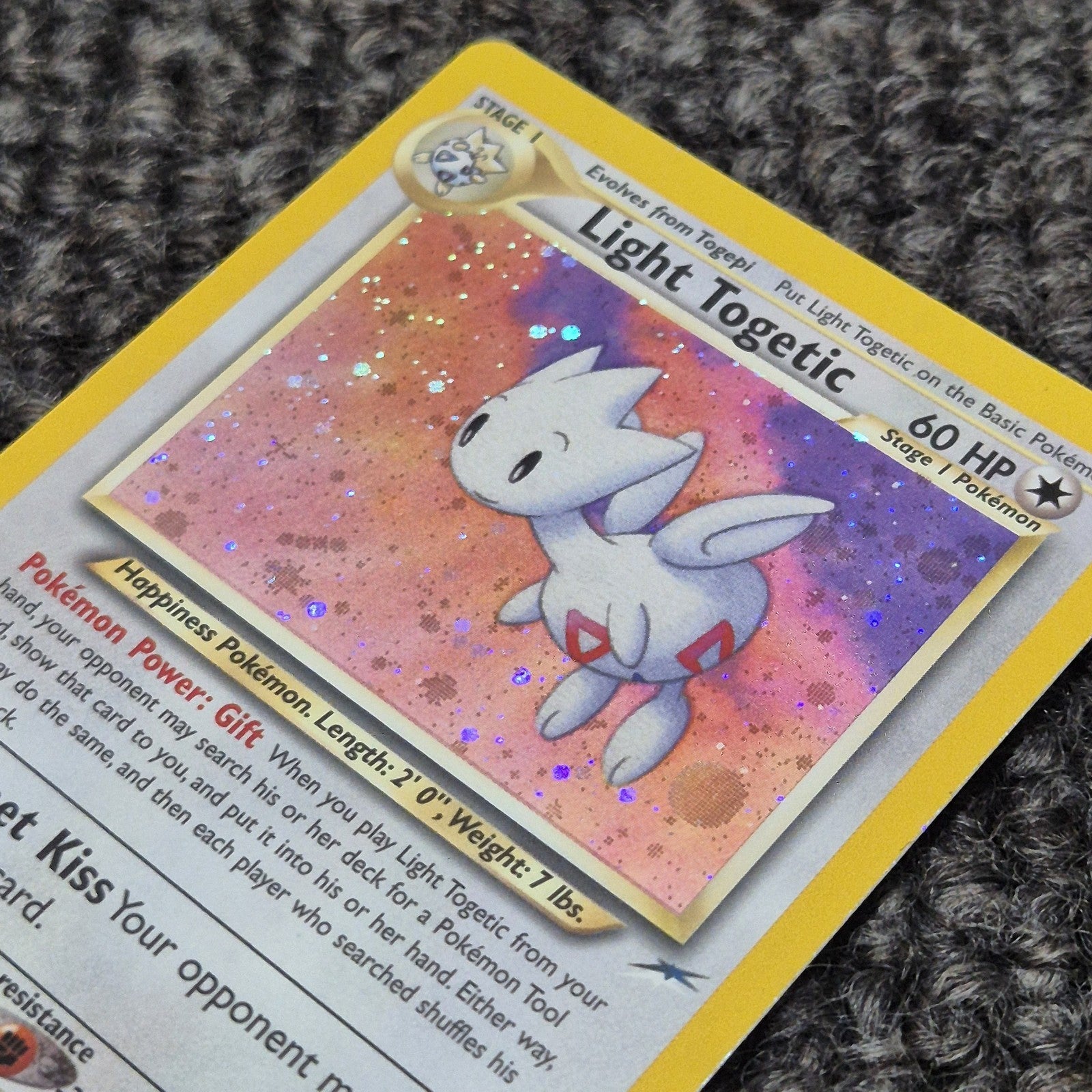 7979770