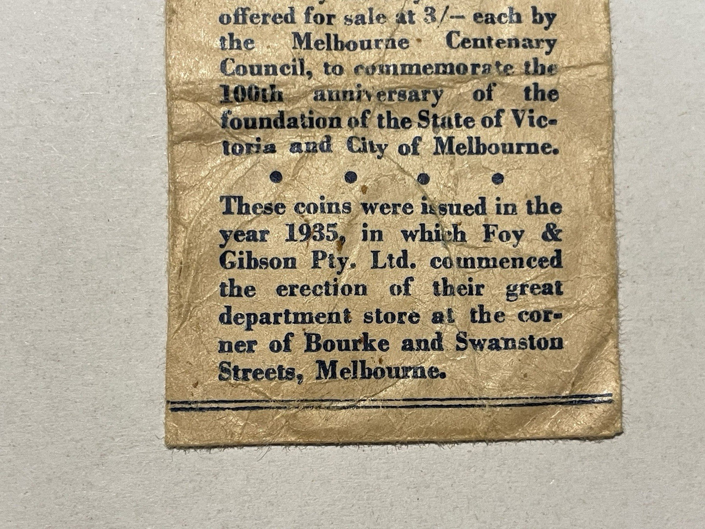 8096188