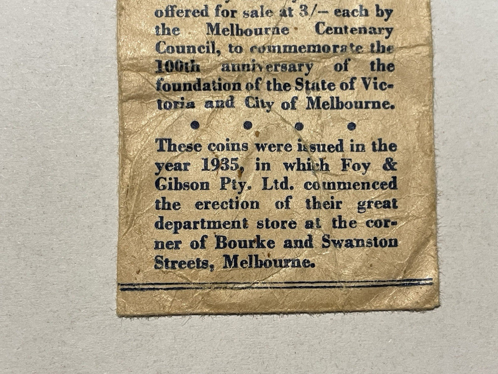 8096188
