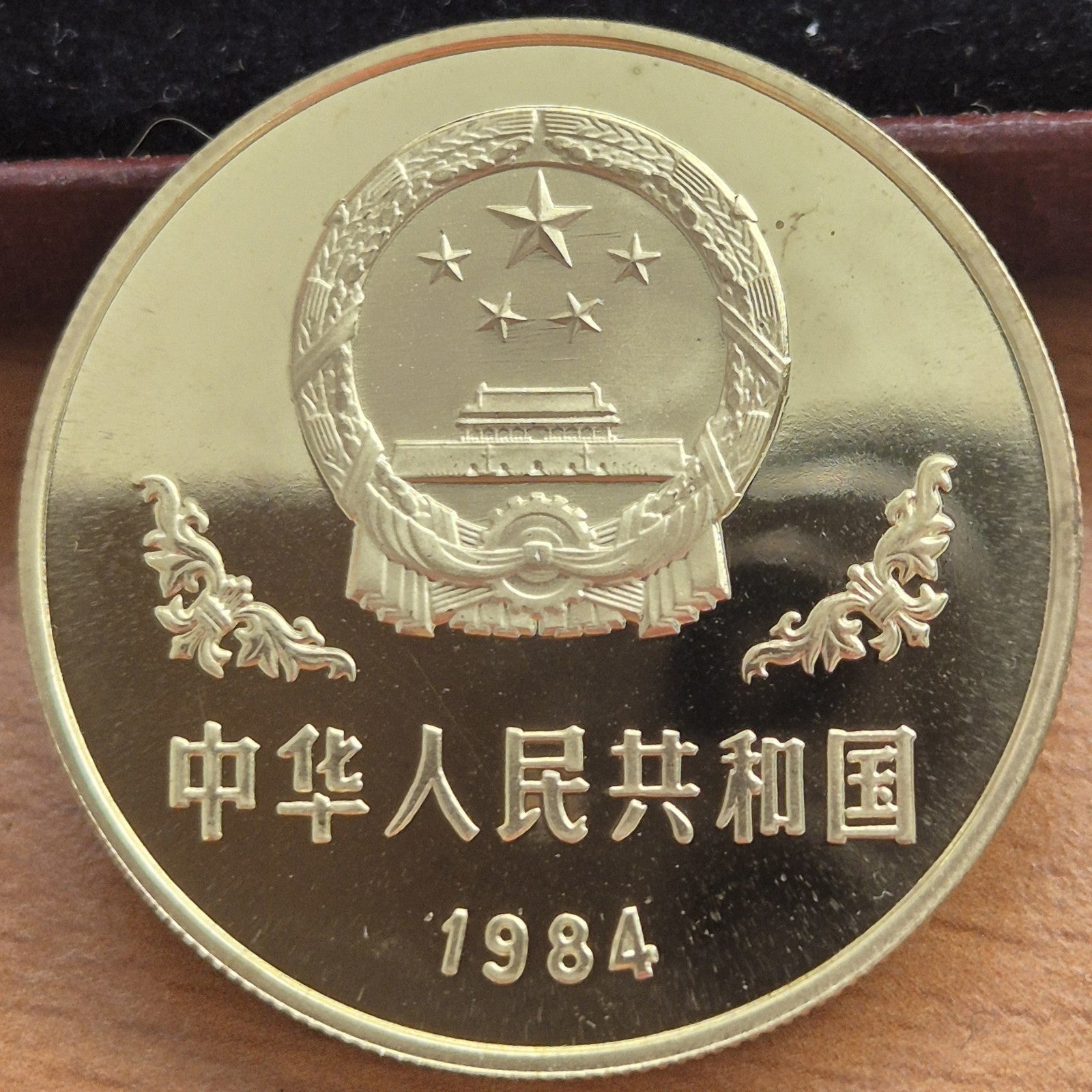 8081289