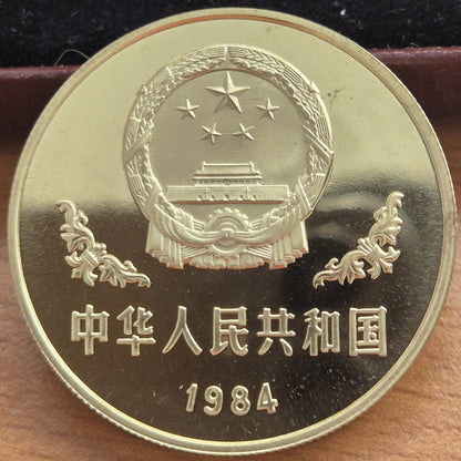 8081289