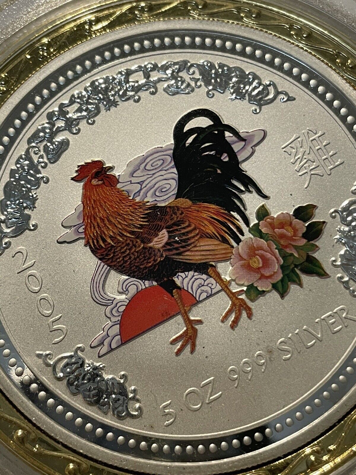 Australia 2005 Coloured Year Of Rooster Lunar Series I $5 5oz Fine Silver 999