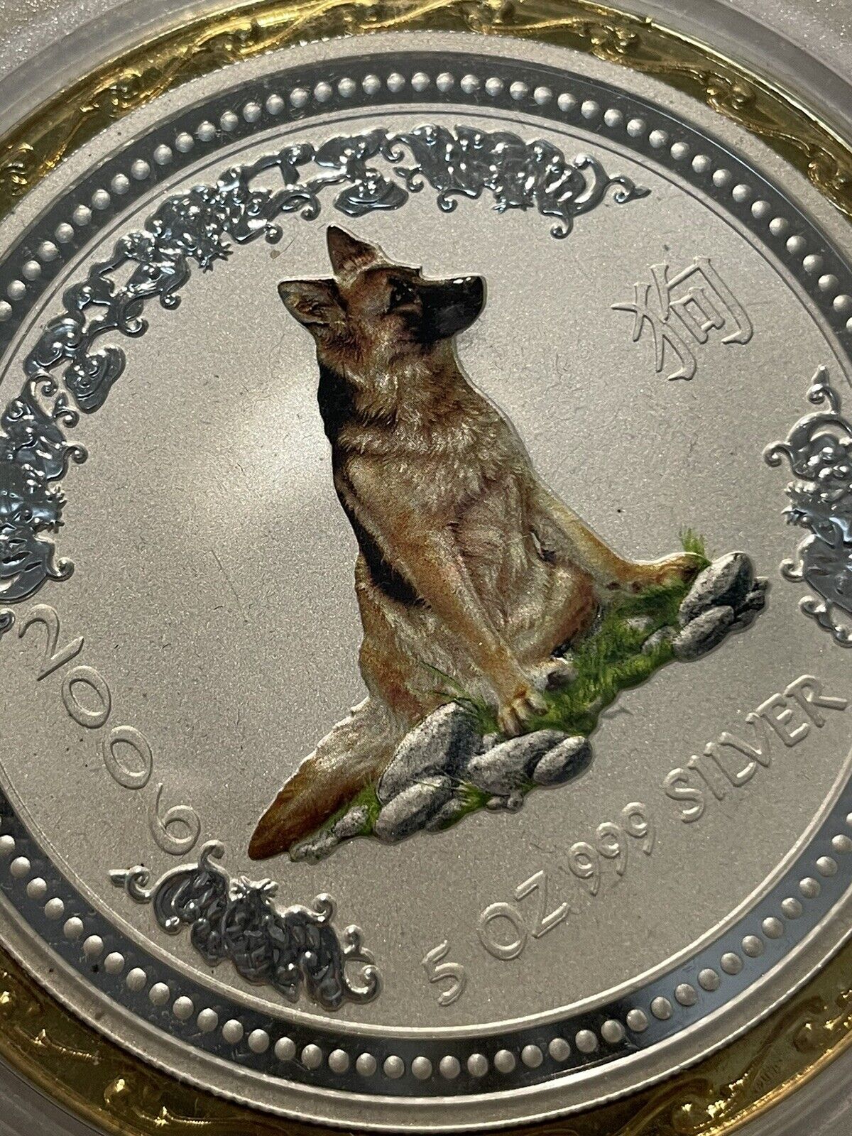 Australia 2006 Coloured Year Of Dog Lunar Series I $5 5oz Fine Silver 999