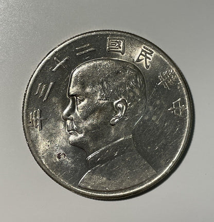 8065867