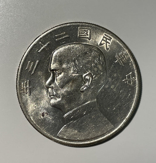 8065867