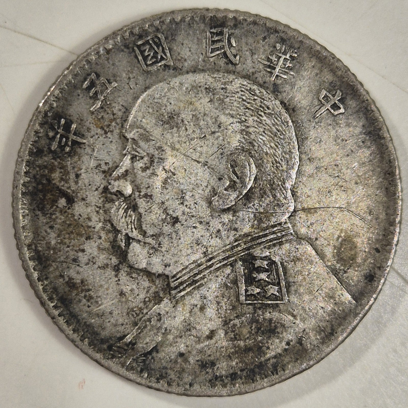 6569207