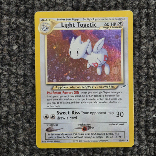 7979770