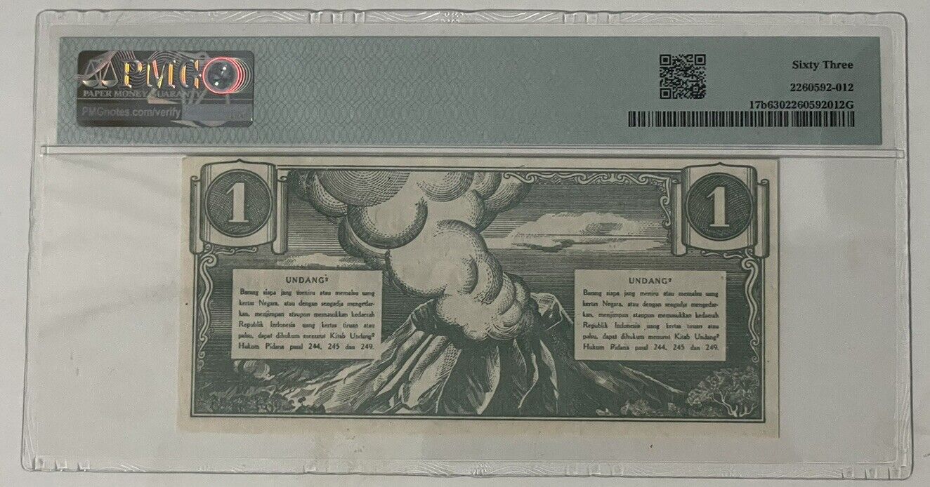 4710459