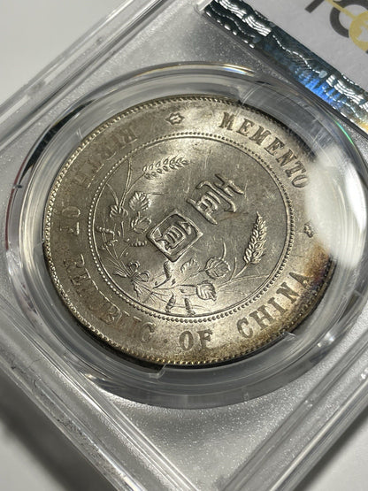 7375148