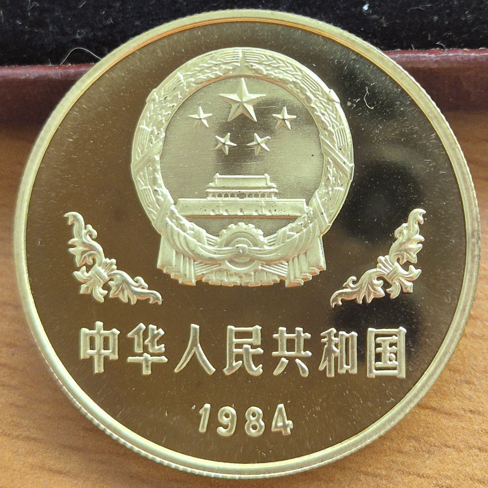 8081289