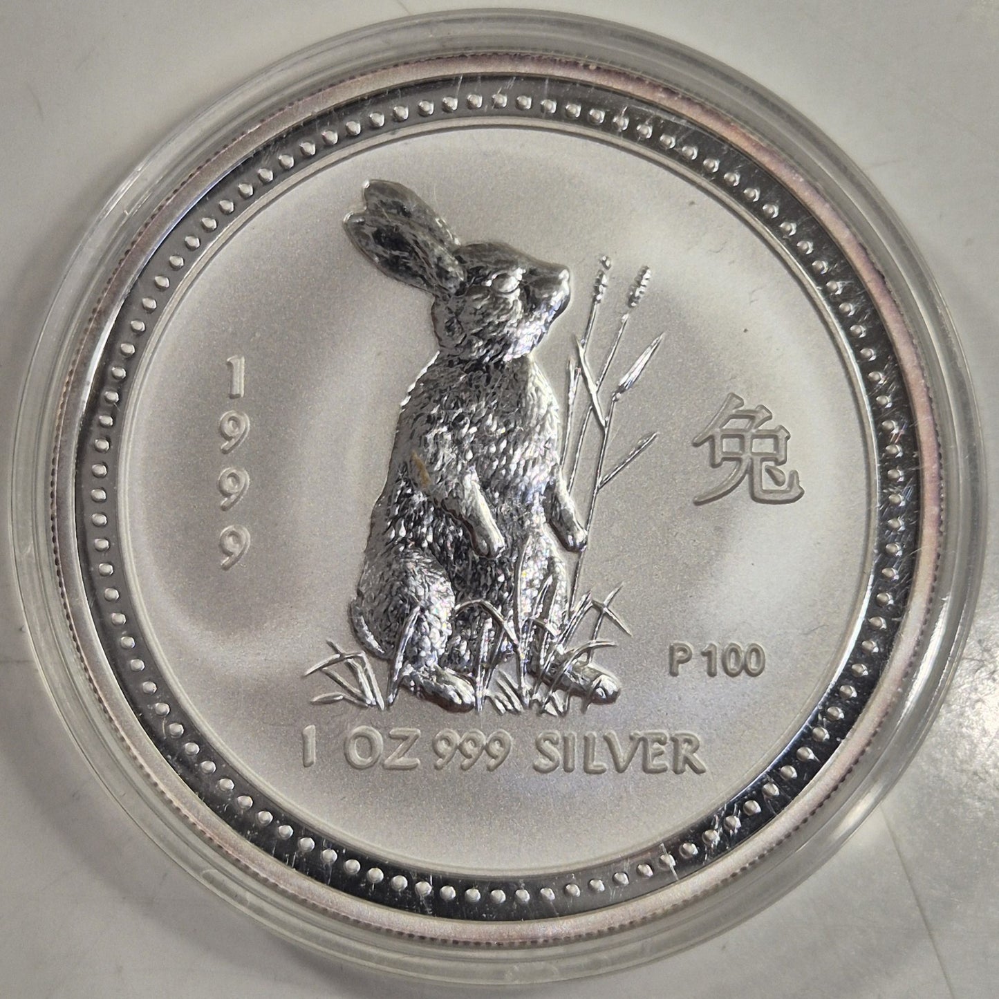 6984512
