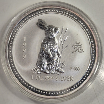 6984512