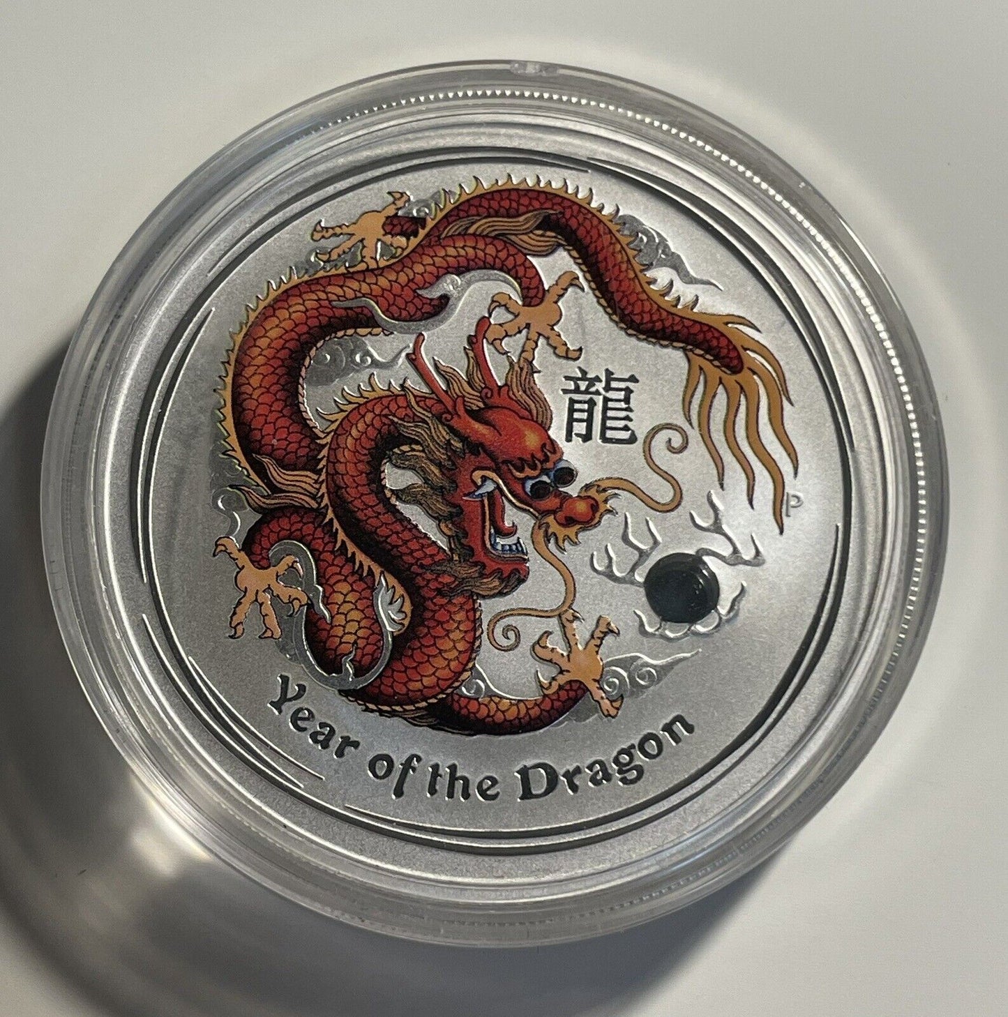 2012 Lunar Series II Orange Coloured Dragon 1oz Fine Silver 999 Perth Mint